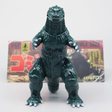 GODZILLA MILLEGOGI Sofubi Kaiju CCP 2023 Japońska miękka zabawka winylowa z nagłówkiem na sprzedaż  Wysyłka do Poland