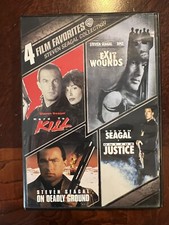 4 FILM FAVORITES STEVEN SEAGAL New 4 DVD Exit Wounds Hard to Kill Deadly Ground comprar usado  Enviando para Brazil