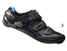 Shimano r260l men for sale  LEYLAND