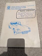 Jaguar type series for sale  HALSTEAD