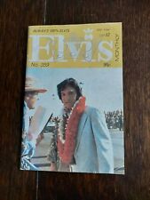 Elvis monthly magazine for sale  ROMNEY MARSH