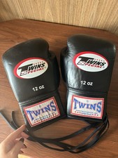 Twins bgll1 black for sale  SOUTHAMPTON