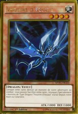Carte mvp1 frg03 d'occasion  France