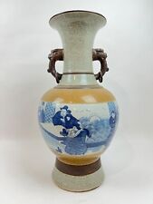 chinese extra large vase for sale chinese extra large vase for sale Middletown