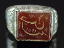 Mittelalter silber siegelring gebraucht kaufen  Altena