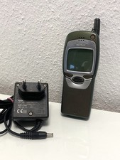 Nokia 7110 matrix gebraucht kaufen  Baden-Baden