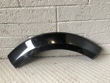 Discovery arch trim for sale  AXMINSTER
