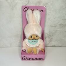 New monchhichi friends for sale  Citrus Heights