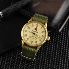 Vintage rare green d'occasion  Expédié en Belgium
