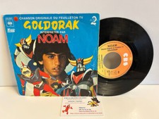 45t goldorak grand d'occasion  Bourg-la-Reine