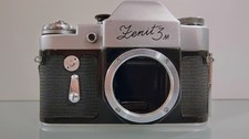 Fotocamera reflex russa usato  Osimo