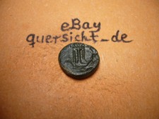 Unbestimmte antike griechische gebraucht kaufen  Berlin