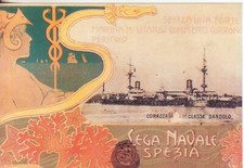Navi trasporti 100 usato  Acireale