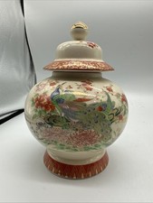 Ginger jar urn for sale  Norfolk