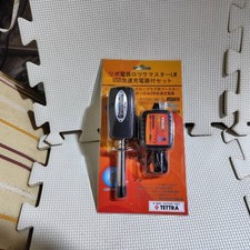 Conjunto de carregador rápido Tetra 3788 Lipo Power Lock Master Lm USB Kyosho Mp10 Mp9 Mugen, usado comprar usado  Enviando para Brazil