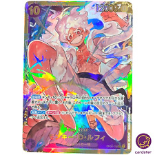 Cartão One Piece Monkey D Luffy OP05-119 SEC Awakening of New Era OP-05 comprar usado  Enviando para Brazil