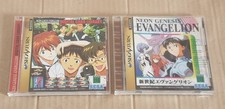 Sega saturn ntsc for sale  BATH