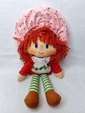 Vintage 1980 kenner for sale  Gardiner