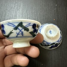 Antique chinese two for sale  New York