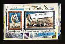 Apollo timbres oblitérés d'occasion  Lésigny