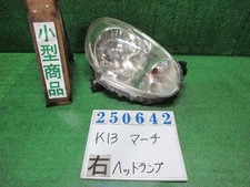 Farol direito Nissan março 2011 DBA-K13 260101HH0B [usado] [PA119998394] comprar usado  Enviando para Brazil