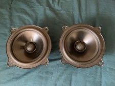 vintage speaker drivers for sale vintage speaker drivers for sale SUNBURY-ON-THAMES