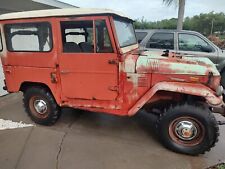 1973 toyota land for sale  New Port Richey