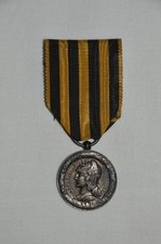 Medaille dahomey rare d'occasion  Mirecourt