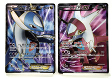 Latias latios plasma d'occasion  Expédié en Belgium