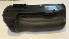 nikon d600 body for sale nikon d600 body for sale NORTHAMPTON