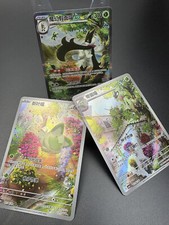 Pokemon tcg chinese d'occasion  Expédié en Belgium