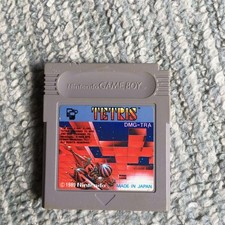 Tetris d'occasion  Expédié en Belgium
