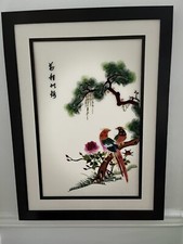 Large silk embroidery for sale  Doylestown