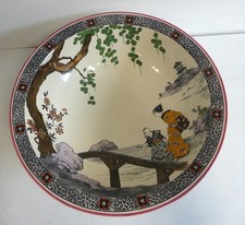 Large oriental bowl for sale  LANCASTER