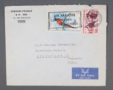 Mayfairstamps senegal dakar d'occasion  Expédié en Belgium