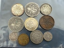 moroccan coins for sale moroccan coins for sale BURNTWOOD