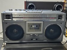 Jvc 656ldii gebraucht kaufen  Reutlingen