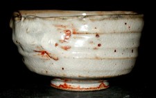 Museum qty marked for sale  Minneapolis
