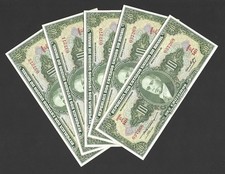 notas cruzeiro raras comprar usado  Brasil 