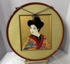 Japanese framed fabric for sale  Graham