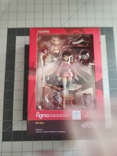 figma for sale figma for sale Morgantown