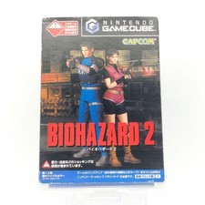 Resident evil software d'occasion  Expédié en Belgium