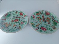 Chinese decorative plates for sale  BANBURY