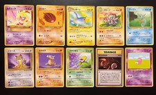 Lot cartes pokémon d'occasion  France