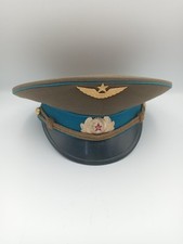 Soviet air force for sale  LEEDS