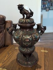 Antique japanese gilded for sale  Hampstead
