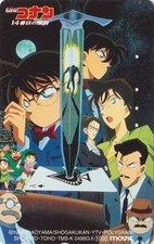 Télécarte japon manga d'occasion  Mâcon