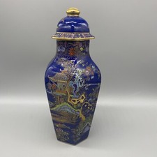 Carlton ware wilton for sale  POOLE