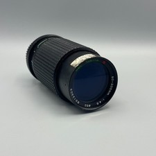Rmc tokina 200 gebraucht kaufen  Remseck am Neckar