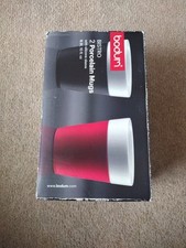 bodum bistro for sale  TAUNTON